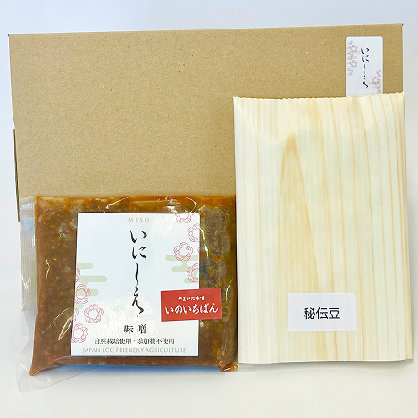 お味噌&納豆お試しセット