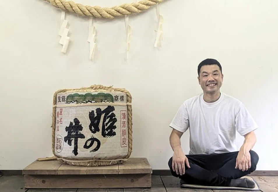 日本酒石坂酒造